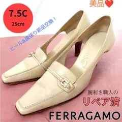 ✨️腕利き職人のリペア済✨️美品❤箱付【フェラガモ】ヴァラ