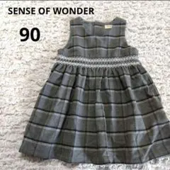 2025年最新】SENSE OF WONDER ベビー用ワンピースの人気アイテム