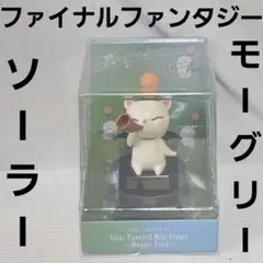 新品】ファイナルファンタジーXIV モーグリ音楽隊 ミニソーラー