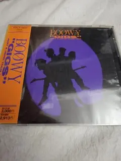 BOØWY "GIGS" CD