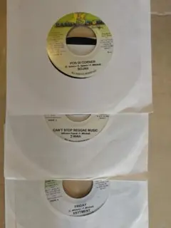 Pon Di Corner - Sojah　他3枚セット