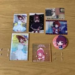 推しの子 有馬かな グッズ まとめ売り アクリルスタンド カード 缶バッジ