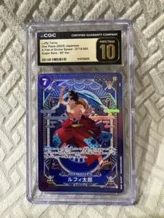 エボルヴ PR-513 清澄の蒼・テトラ ジャッジプロモ 2枚セット - メルカリ