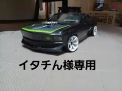 HPI RS4 3EVO⁺ マスタング・専用出品です。のサムネイル