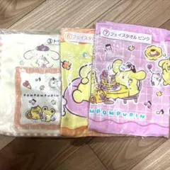 サンリオ当りくじ　ポムポムプリン　トート・タオル