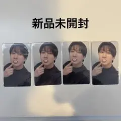 Stray Kids チャンビン FANS ヨントン トレカ KARMA セット