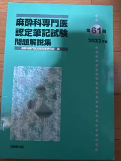 Item thumbnail for item 495688db-0546-461a-83db-d4c63bc5a056