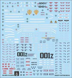 lVol3uo様 リクエスト 2点 まとめ商品