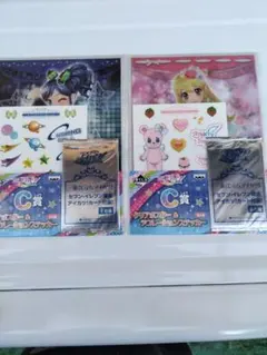 Item thumbnail for item e95321a7-abd4-4c97-94ed-24b4a28ba4db