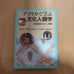 Item thumbnail for item a0ed021e-642e-480b-99be-1ccd32fbe2bf