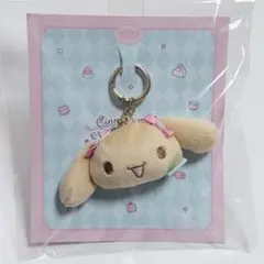 2026年最新】シナモロール ぬいぐるみ モカの人気アイテム - メルカリ