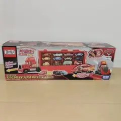 2026年最新】トミカ カーズ たくさんのせよう!大きなマックの人気