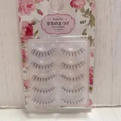 Item thumbnail for item 3359712c-e002-4ce2-aaab-3dff65a7555e