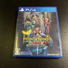 Infinity Strash: The Adventure of Dai