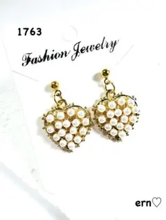 1763 ゴールド　ハート　パール　ピアス　イヤリング　ハンドメイド