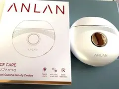 ANLAN かっさ 美顔器 EMS 温冷