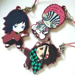 鬼滅の刃　ラバーストラップセット　猗窩座　冨岡義勇　竈門炭治郎
