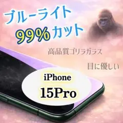 2026年新モデル！ワイヤレスイヤホン◆AirPro4　Bluetooth 箱無