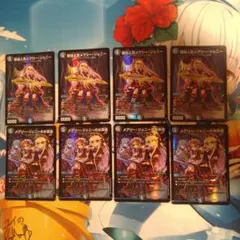 龍后人形メアリージェニー 初期 メアリージェニーのお茶会　各4枚