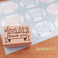 もえ❤️即購入大歓迎❤️様 リクエスト 5点 まとめ商品