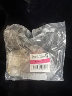 アイカツ トルソー capsule ガチャ オンライン限定 オーロラキスコーデ