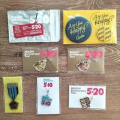 嵐 会場限定グッズ 7点セット