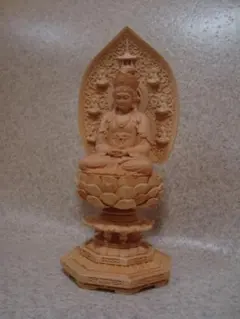 大日如来 胎蔵界 木彫り 仏像 蓮華座 仏師仕上げ 31cm 미사용