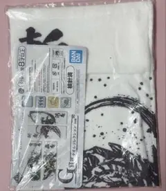 モンハンフェイスタオル 楽天市場】モンスターハンター タオルの通販