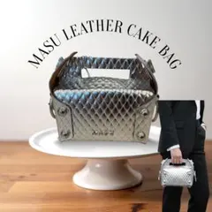 最終値下げ】【新品未使用】MASU 25AW CAKE BAG PETIT - メルカリ