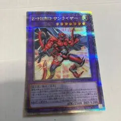 2025年最新】e-hero 25thの人気アイテム - メルカリ