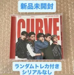 WILDBLUE CURVE 通常盤 未開封