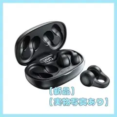 Item thumbnail for item 35adb2be-48ec-4e37-b04c-65d5e2b438f1