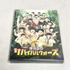 東西ジャニーズJr. ぼくらのサバイバルウォーズ Blu-Ray