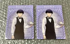 怪獣8号 保科 アニメイトカフェ 特典 ブロマイド 2枚セット ①