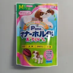 P.one マナーホルダー Active 女の子用 Mサイズ　新品未開封　日本製のサムネイル