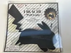 ※11月中　出品予定