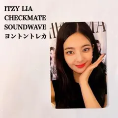 izna applemusic ヨントン トレカ IZNA - THE 1ST MINI ALBUM N/a APPLEMUSIC POB PHOTO CARD POLAROID