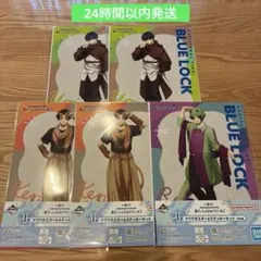 一番くじ ブルーロック I賞 クリアポスター＆ステッカーセット 5点