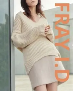 新品未使用☆フレイアイディ Vネック ウールバルーン ニット