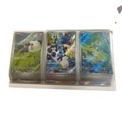 2026年最新】ポケモンカード bw srの人気アイテム - メルカリ