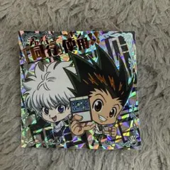 ゴン・フリークス&キルア・ゾルディック ステッカー