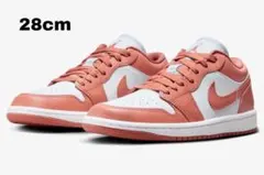 ナイキ ウィメンズ エアジョーダン1 ロー スカイJ オレンジ　28cm