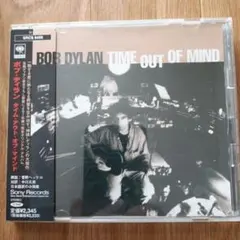 【中古CD】ボブ・ディラン「タイム・アウト・オブ・マインド」BOB DYLAN