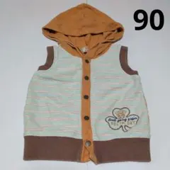 Item thumbnail for item 1da14ed9-27b5-4eed-b368-ec6a1b847817