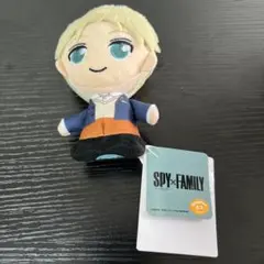 SPY×FAMILY ぬいぐるみマスコット　ロイドフォージャー