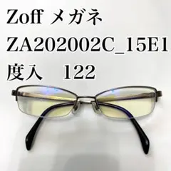 Zoff メガネ　メタルフレーム　ZA202002C_15E1 度入　122