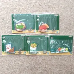 【未開封】モスバーガー 一番くじ G賞 ラバーコレクション　5点セット