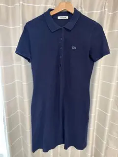 LACOSTE ポロワンピース