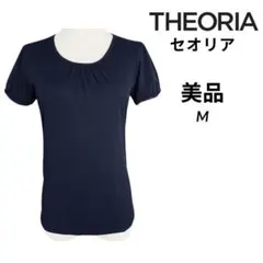 THEORIA セオリア 半袖(Tシャツ)のサムネイル