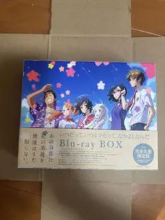 名探偵コナン 緋色の弾丸 Blu-ray豪華版 新品未開封 三方背ケース